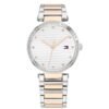 Montre Femme TOMMY HILFIGER – Accessoire raffiné femme Montre Pour Femmes, montres suisses authentiques au Maroc, Montres Tommy Hilfiger, Montres Tommy Hilfiger Femmes Originale au Maroc | Livraison à Casablanca, Rabat, Fès – Montresuisse.ma
