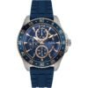 Montre Homme Guess – présence affirmé montres Guess ,Gc, Montres Guess pour Hommes, Montres Pour hommes, montres suisses authentiques au Maroc Originale au Maroc | Livraison à Casablanca, Rabat, Fès – Montresuisse.ma