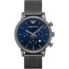 Montre Homme Emporio Armani Ar1979 – savoir-faire épuré 2025 Montres Emporio Armani Maroc, Montres Emporio Armani Pour Hommes, Montres Pour hommes, montres suisses authentiques au Maroc Originale au Maroc | Livraison à Casablanca, Rabat, Fès – Montresuisse.ma