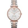 Montre Femme Emporio Armani – Accessoire suisse original Montre Pour Femmes, Montres Emporio Armani Maroc, Montres Emporio Armani Pour femmes, montres suisses authentiques au Maroc Originale au Maroc | Livraison à Casablanca, Rabat, Fès – Montresuisse.ma