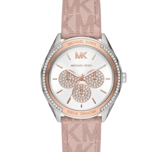 Montre Femme MICHAEL KORS MK7206 – style lumineux export, MONTRES, Montres en Solde, Montres Michael Kors, Montres Michael Kors pour Femmes, Montres Pour Femmes, montres suisses authentiques au Maroc Originale au Maroc | Livraison à Casablanca, Rabat, Fès – Montresuisse.ma