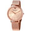 Montre Femme EMPORIO ARMANI AR11129 – silhouette raffinée export, MONTRES, Montres Emporio Armani Maroc, Montres Emporio Armani Pour femmes, Montres en Solde, Montres Pour Femmes, montres suisses authentiques au Maroc Originale au Maroc | Livraison à Casablanca, Rabat, Fès – Montresuisse.ma